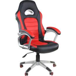 Кресло компьютерное RCH 9167 H